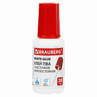 Клей ПВА BRAUBERG, 20 г, с кисточкой, морозостойкий, 222875 фото Клей ПВА BRAUBERG, 20 г, с кисточкой, морозостойкий, 222875
