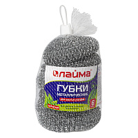 Губки (мочалки) металлические, сетчатые, 6х15 г, КОМПЛЕКТ 6 шт., для посуды, гриля, плиты, LAIMA, 603103 фото Губки (мочалки) металлические, сетчатые, 6х15 г, КОМПЛЕКТ 6 шт., для посуды, гриля, плиты, LAIMA, 603103