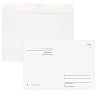 Конверты С4 (229х324 мм), отрывная лента, "Куда-Кому", 100 г/м2, КОМПЛЕКТ 500 шт., STAFF, 118667