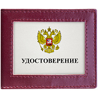 Обложка для удостоверения с окном OfficeSpace бордо, кожа фото Обложка для удостоверения с окном OfficeSpace бордо, кожа