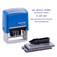 Датер самонаборный Berlingo "Printer 8727", пластик, 4стр. + дата 4мм, 2 кассы, русский, блистер фото Датер самонаборный Berlingo "Printer 8727", пластик, 4стр. + дата 4мм, 2 кассы, русский, блистер