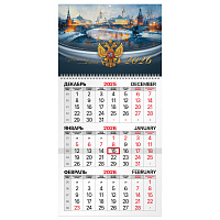 Календарь квартальный на 2026 г., 1 блок, 1 гребень, бегунок, офсет, BRAUBERG, "Великая Россия", 116738 фото Календарь квартальный на 2026 г., 1 блок, 1 гребень, бегунок, офсет, BRAUBERG, "Великая Россия", 116738