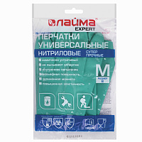 Перчатки нитриловые LAIMA EXPERT НИТРИЛ, 70 г/пара, химически устойчивые, гипоаллергенные, размер 8, М (средний), 605001 фото Перчатки нитриловые LAIMA EXPERT НИТРИЛ, 70 г/пара, химически устойчивые, гипоаллергенные, размер 8, М (средний), 605001