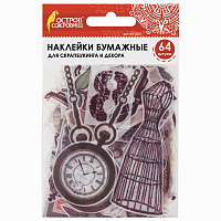 Наклейки для скрапбукинга ВИНТАЖ из washi-бумаги, 64 штуки, 32 дизайна, ОСТРОВ СОКРОВИЩ, 662264 фото Наклейки для скрапбукинга ВИНТАЖ из washi-бумаги, 64 штуки, 32 дизайна, ОСТРОВ СОКРОВИЩ, 662264