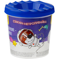 Стакан-непроливайка Мульти-Пульти "Космос" (полный 250мл, до уровня 50мл), с рисунком фото Стакан-непроливайка Мульти-Пульти "Космос" (полный 250мл, до уровня 50мл), с рисунком
