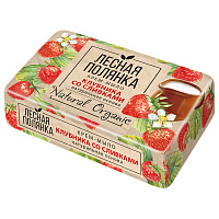 Мыло туалетное 90 г, ЛЕСНАЯ ПОЛЯНКА (Нэфис Косметикс), "Клубника со сливками", 1097-2