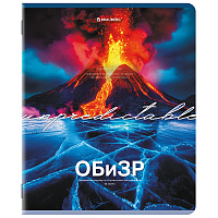 Тетрадь предметная КЛАССИКА ПРИРОДА 48 л, обложка картон, ОБиЗР, клетка, подсказ, BRAUBERG, 405094 фото Тетрадь предметная КЛАССИКА ПРИРОДА 48 л, обложка картон, ОБиЗР, клетка, подсказ, BRAUBERG, 405094