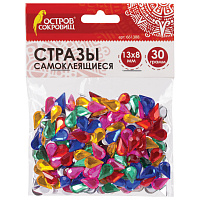Стразы самоклеящиеся "Капля", 13х8 мм, 30 г, 5 цветов, ОСТРОВ СОКРОВИЩ, 661388 фото Стразы самоклеящиеся "Капля", 13х8 мм, 30 г, 5 цветов, ОСТРОВ СОКРОВИЩ, 661388