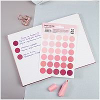 Наклейки бумажные MESHU "Trecker dots pink", 12*18см, 30 наклеек, европодвес фото Наклейки бумажные MESHU "Trecker dots pink", 12*18см, 30 наклеек, европодвес