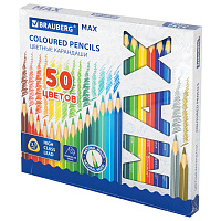 Карандаши цветные супермягкие яркие BRAUBERG MAX, 50 цветов, трехгранные, грифель 3,3 мм, натуральное дерево, 181860 фото Карандаши цветные супермягкие яркие BRAUBERG MAX, 50 цветов, трехгранные, грифель 3,3 мм, натуральное дерево, 181860