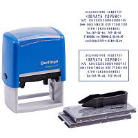 Штамп самонаборный Berlingo "Printer 8027", 8стр. б/рамки, 6стр. с рамкой, 2 кассы, пластик, 60*40мм фото Штамп самонаборный Berlingo "Printer 8027", 8стр. б/рамки, 6стр. с рамкой, 2 кассы, пластик, 60*40мм