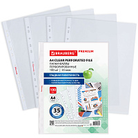 Папки-файлы перфорированные А4 BRAUBERG "PREMIUM", КОМПЛЕКТ 100 шт., гладкие, 35 мкм, 273003 фото Папки-файлы перфорированные А4 BRAUBERG "PREMIUM", КОМПЛЕКТ 100 шт., гладкие, 35 мкм, 273003