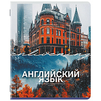 Тетрадь предметная КЛАССИКА ПРИРОДА 48 л., обложка картон, АНГЛИЙСКИЙ, клетка, подсказ, BRAUBERG, 405084 фото Тетрадь предметная КЛАССИКА ПРИРОДА 48 л., обложка картон, АНГЛИЙСКИЙ, клетка, подсказ, BRAUBERG, 405084