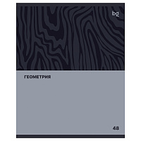 Тетрадь предметная 48л. BG "Single colour" - Геометрия, эконом фото Тетрадь предметная 48л. BG "Single colour" - Геометрия, эконом