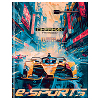 Дневник 1-11 кл. 48л. (ЛАЙТ) BG "Sport car", глянцевая ламинация, тиснение фольгой фото Дневник 1-11 кл. 48л. (ЛАЙТ) BG "Sport car", глянцевая ламинация, тиснение фольгой