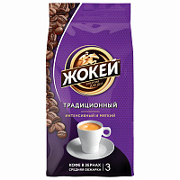 Кофе в зернах Жокей Традиционный арабика 100% 900 г (пакет) фото Кофе в зернах Жокей Традиционный арабика 100% 900 г (пакет)
