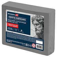 Пластилин скульптурный ТВЕРДЫЙ СЕРЫЙ "Секреты художника", 0,5 кг, BRAUBERG ART, 107484