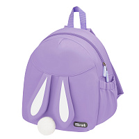 Рюкзак Forst F-Kids "Lavender" 31*26,5*14см, 1 отделение, 2 кармана, уплотненная спинка фото Рюкзак Forst F-Kids "Lavender" 31*26,5*14см, 1 отделение, 2 кармана, уплотненная спинка