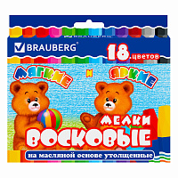 Восковые мелки утолщенные BRAUBERG, НАБОР 18 цветов, на масляной основе, яркие цвета, 222971 фото Восковые мелки утолщенные BRAUBERG, НАБОР 18 цветов, на масляной основе, яркие цвета, 222971