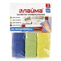 Салфетки из МИКРОФИБРЫ универсальные 25х25 см, КОМПЛЕКТ 3 шт., ассорти (синяя, зеленая, желтая), 200 г/м2, LAIMA, 601243 фото Салфетки из МИКРОФИБРЫ универсальные 25х25 см, КОМПЛЕКТ 3 шт., ассорти (синяя, зеленая, желтая), 200 г/м2, LAIMA, 601243