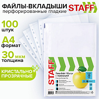 Папки-файлы перфорированные, А4, STAFF "STANDARD", КОМПЛЕКТ 100 шт., гладкие, "Яблоко", 30 мкм, 224917 фото Папки-файлы перфорированные, А4, STAFF "STANDARD", КОМПЛЕКТ 100 шт., гладкие, "Яблоко", 30 мкм, 224917