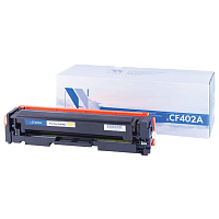 Картридж лазерный NV PRINT (NV-CF402A) для HP M252dw/M252n/M274n/M277dw/M277n7, желтый, ресурс 1400 страниц фото Картридж лазерный NV PRINT (NV-CF402A) для HP M252dw/M252n/M274n/M277dw/M277n7, желтый, ресурс 1400 страниц