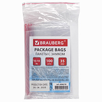 Пакеты с замком ZIP LOCK "зиплок", комплект 100 шт., 100х100 мм, ПВД, толщина 35 микрон, BRAUBERG, 606210 фото Пакеты с замком ZIP LOCK "зиплок", комплект 100 шт., 100х100 мм, ПВД, толщина 35 микрон, BRAUBERG, 606210