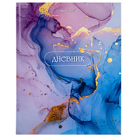 Дневник 1-11 класс 40 л., твердый, BRAUBERG, глянцевая ламинация, "Мрамор", 107606