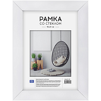 Рамка пластиковая 15*21см, OfficeSpace, №10, белая фото Рамка пластиковая 15*21см, OfficeSpace, №10, белая