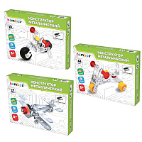 Конструктор металлический "Транспорт" 3 вида ассорти, BAMBOX (БАМБОКС), 666368