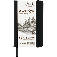 Скетчбук 80л., 90*140 Гамма "Студия", черный, твердая обложка, на резинке, белая, 140г/м2 фото Скетчбук 80л., 90*140 Гамма "Студия", черный, твердая обложка, на резинке, белая, 140г/м2
