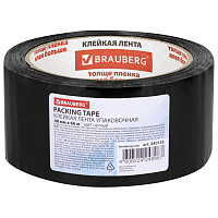 Клейкая лента упаковочная, 48 мм х 66 м, ЧЕРНАЯ, толщина 45 микрон, BRAUBERG, 440155 фото Клейкая лента упаковочная, 48 мм х 66 м, ЧЕРНАЯ, толщина 45 микрон, BRAUBERG, 440155