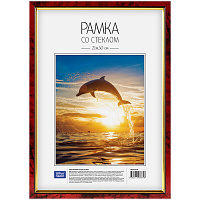 Рамка пластиковая 21*30см, OfficeSpace, №6, яшма фото Рамка пластиковая 21*30см, OfficeSpace, №6, яшма