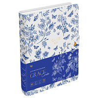 Ежедневник датированный 2026г., А5, 176л., мягкий переплет, экокожа, BG "Grace. Garden", на гребне фото Ежедневник датированный 2026г., А5, 176л., мягкий переплет, экокожа, BG "Grace. Garden", на гребне