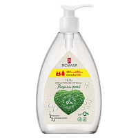 Гель для интимной гигиены 500 мл, Я САМАЯ "Мицеллярный", дозатор, 10665 фото Гель для интимной гигиены 500 мл, Я САМАЯ "Мицеллярный", дозатор, 10665