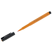Ручка капиллярная Faber-Castell "Pitt Artist Pen Brush" цвет 113 оранжевая глазурь, пишущий узел "кисть фото Ручка капиллярная Faber-Castell "Pitt Artist Pen Brush" цвет 113 оранжевая глазурь, пишущий узел "кисть