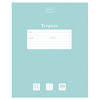 Тетрадь 12 л., HATBER Premium, клетка, обложка картон, плотная бумага 80 г/м2, "NEWtone" Зеленый нефрит, 089683, 12Т5A1_05059 фото Тетрадь 12 л., HATBER Premium, клетка, обложка картон, плотная бумага 80 г/м2, "NEWtone" Зеленый нефрит, 089683, 12Т5A1_05059