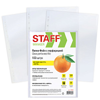 Папки-файлы перфорированные А4 STAFF "ЭКОНОМ", КОМПЛЕКТ 100 шт., матовые, 30 мкм, 273002
