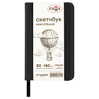 Скетчбук 80л., 90*140 Гамма "Студия", черный, твердая обложка, на резинке, слоновая кость, 140г/м2 фото Скетчбук 80л., 90*140 Гамма "Студия", черный, твердая обложка, на резинке, слоновая кость, 140г/м2