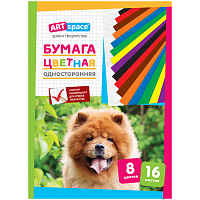 Цветная бумага газетная А4, ArtSpace, 16л., 8цв., на скобе фото Цветная бумага газетная А4, ArtSpace, 16л., 8цв., на скобе