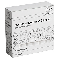 Мел белый квадратный средней твердости 12 штук, ГАММА, картонная упаковка, 280120213 фото Мел белый квадратный средней твердости 12 штук, ГАММА, картонная упаковка, 280120213