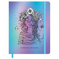 Дневник 1-11 кл. 48л. ЛАЙТ BG "Spring style", иск. кожа, печать, ляссе, на резинке фото Дневник 1-11 кл. 48л. ЛАЙТ BG "Spring style", иск. кожа, печать, ляссе, на резинке