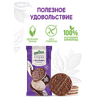 Хлебцы DR.KORNER "Рисовые" в молочном шоколаде, хрустящие, 67 г, пакет, 601090212 фото Хлебцы DR.KORNER "Рисовые" в молочном шоколаде, хрустящие, 67 г, пакет, 601090212