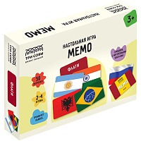 Игра настольная ТРИ СОВЫ "Мемо. Флаги ", 50 карточек, картонная коробка фото Игра настольная ТРИ СОВЫ "Мемо. Флаги ", 50 карточек, картонная коробка