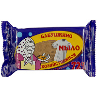Мыло хозяйственное 72% ММЗ "Бабушкино с глицерином", 150г фото Мыло хозяйственное 72% ММЗ "Бабушкино с глицерином", 150г