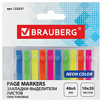 Закладки клейкие неоновые BRAUBERG, 48х6 мм, 200 штук (10 цветов х 20 листов), 123227 фото Закладки клейкие неоновые BRAUBERG, 48х6 мм, 200 штук (10 цветов х 20 листов), 123227