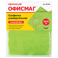 Салфетка из МИКРОФИБРЫ универсальная 30х30 см, зеленая, 280 г/м2, ОФИСМАГ "Стандарт", 601259 фото Салфетка из МИКРОФИБРЫ универсальная 30х30 см, зеленая, 280 г/м2, ОФИСМАГ "Стандарт", 601259