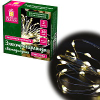 Электрогирлянда-нить комнатная "Роса" 2 м, 20 LED, теплый белый свет, на батарейках, ЗОЛОТАЯ СКАЗКА, 591931