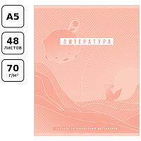 Тетрадь предметная 48л. BG "Ритмы" - Литература, пантонная печать, матовая ламинация, выб. лак, 70г/м2 фото Тетрадь предметная 48л. BG "Ритмы" - Литература, пантонная печать, матовая ламинация, выб. лак, 70г/м2