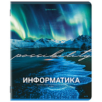 Тетрадь предметная КЛАССИКА ПРИРОДА 48 л., обложка картон, ИНФОРМАТИКА, клетка, подсказ, BRAUBERG, 405088 фото Тетрадь предметная КЛАССИКА ПРИРОДА 48 л., обложка картон, ИНФОРМАТИКА, клетка, подсказ, BRAUBERG, 405088